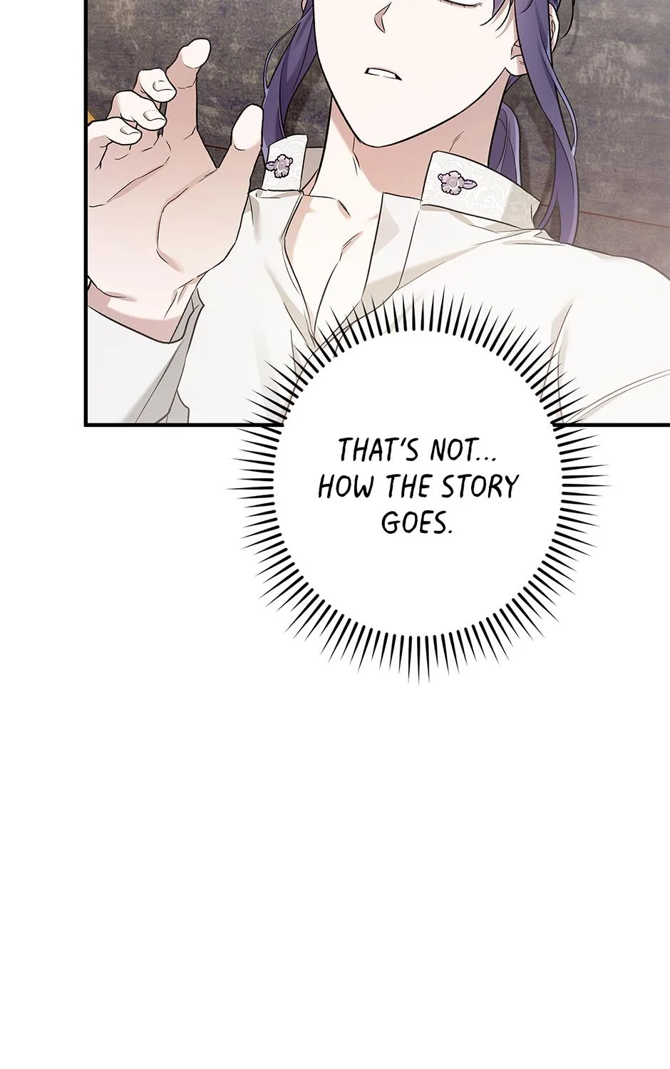 Read I Think My Friend Will Become the Devil chapter 21 image 61 on Lezhin