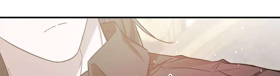 Read I Think My Friend Will Become the Devil chapter 21 image 62 on Lezhin
