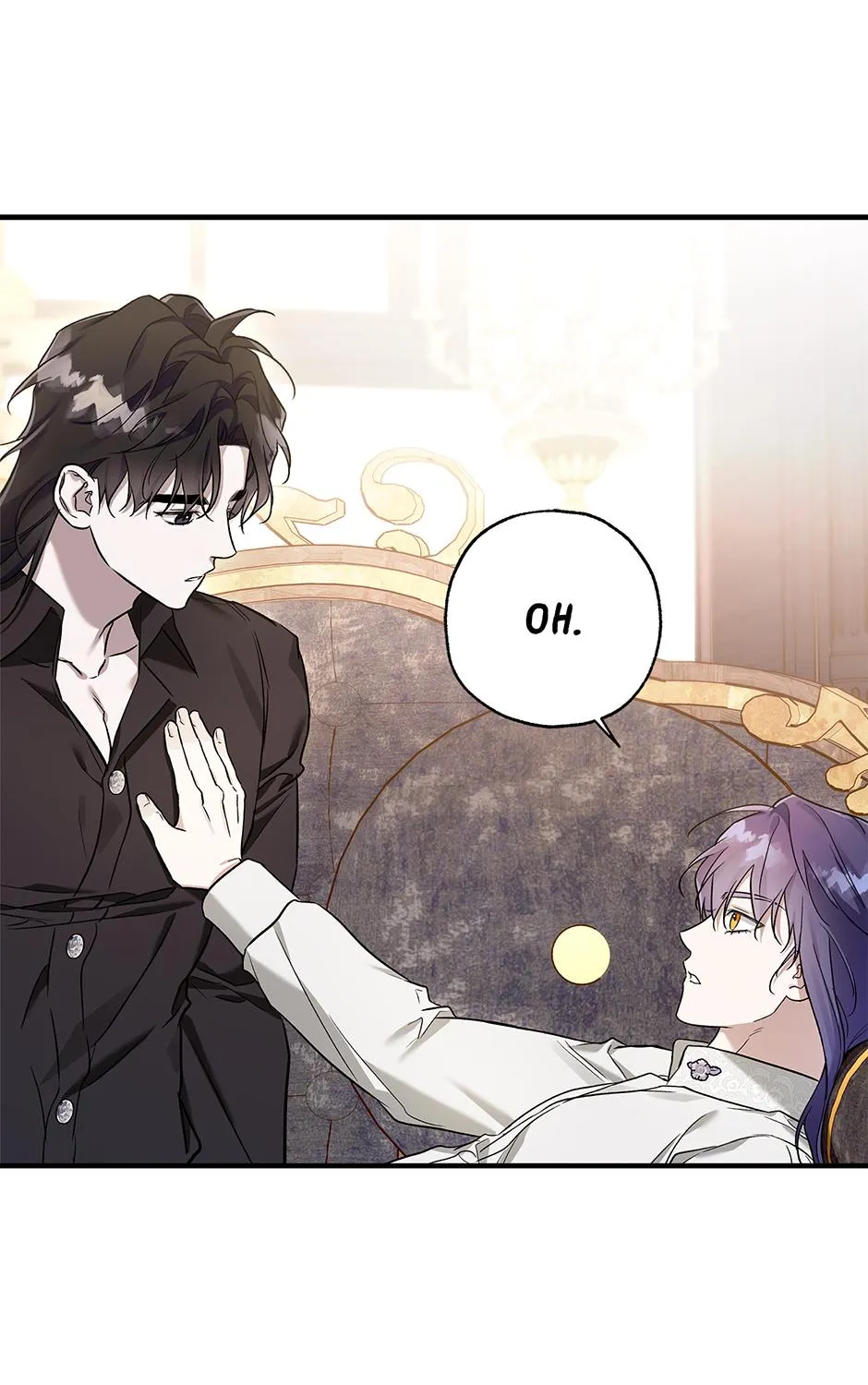 Read I Think My Friend Will Become the Devil chapter 21 image 65 on Lezhin