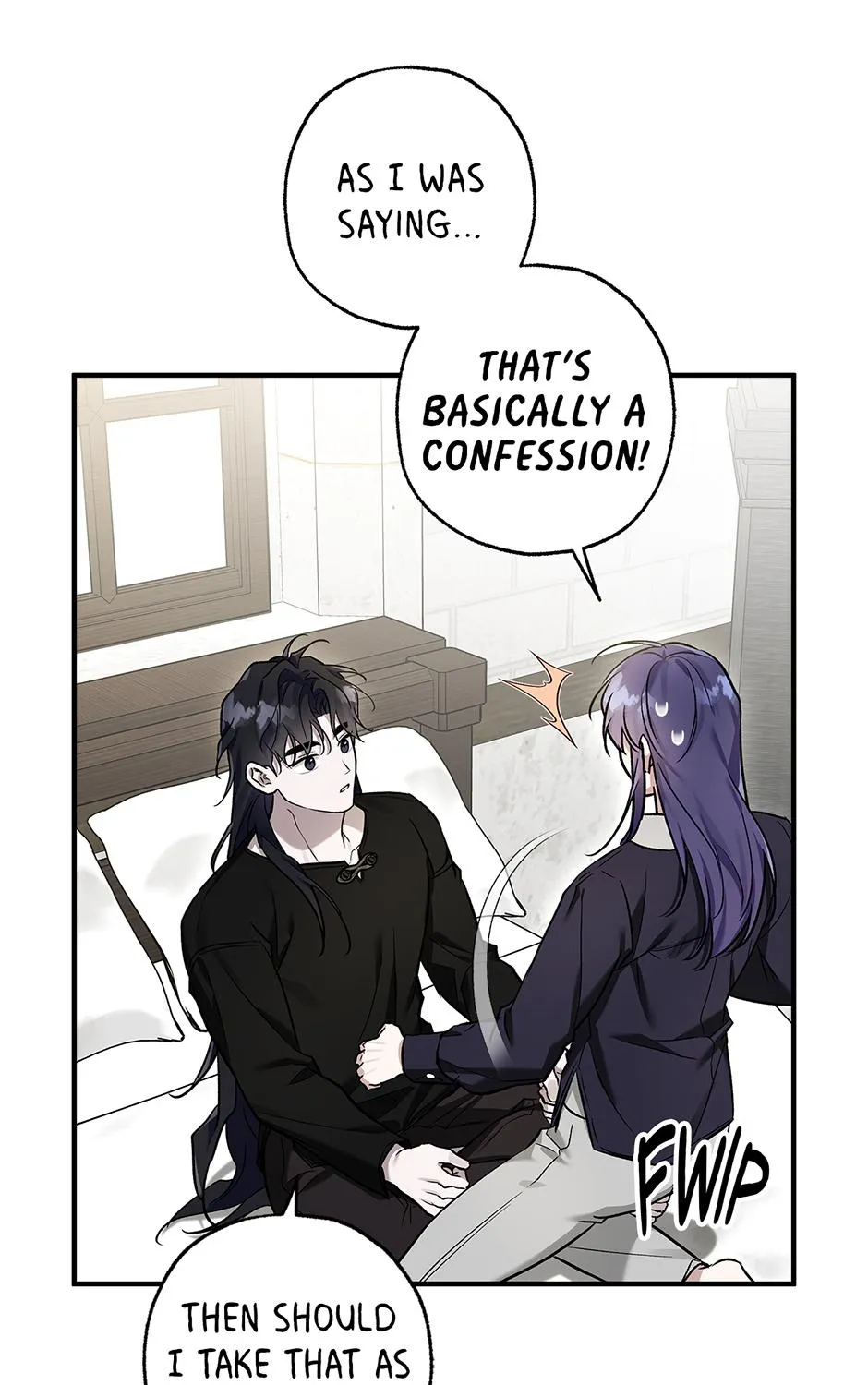 Read I Think My Friend Will Become the Devil chapter 21 image 7 on Lezhin