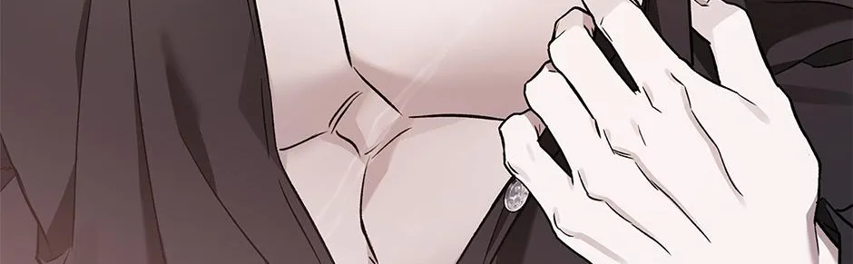 Read I Think My Friend Will Become the Devil chapter 21 image 72 on Lezhin