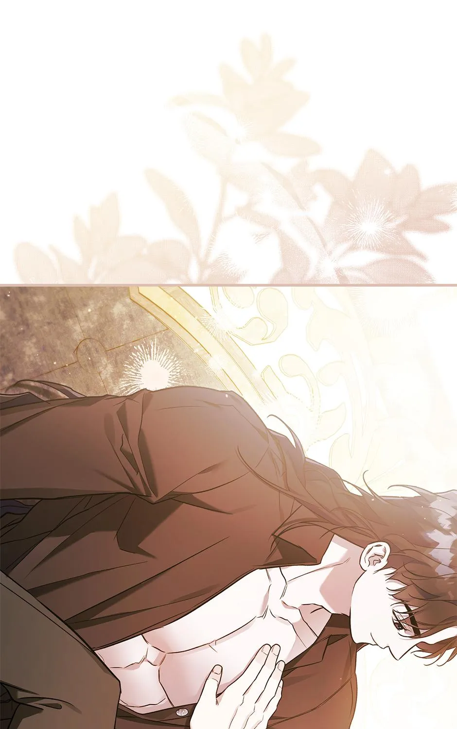 Read I Think My Friend Will Become the Devil chapter 21 image 77 on Lezhin