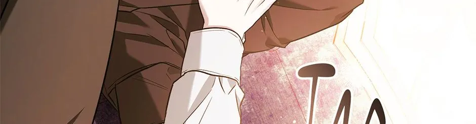 Read I Think My Friend Will Become the Devil chapter 21 image 78 on Lezhin