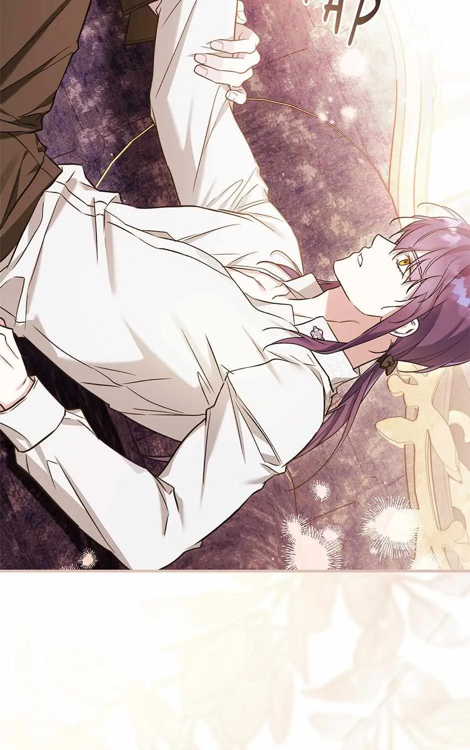 Read I Think My Friend Will Become the Devil chapter 21 image 79 on Lezhin