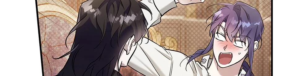 Read I Think My Friend Will Become the Devil chapter 21 image 84 on Lezhin