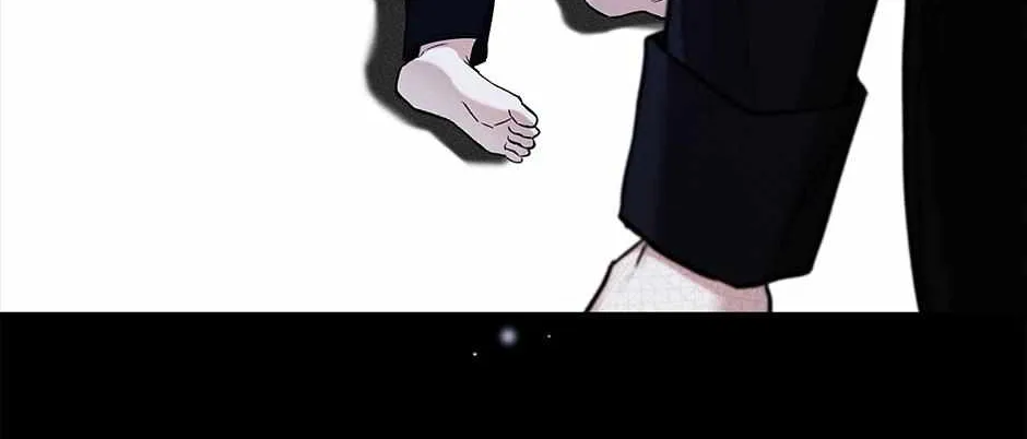 Read I Think My Friend Will Become the Devil chapter 22 image 3 on Lezhin