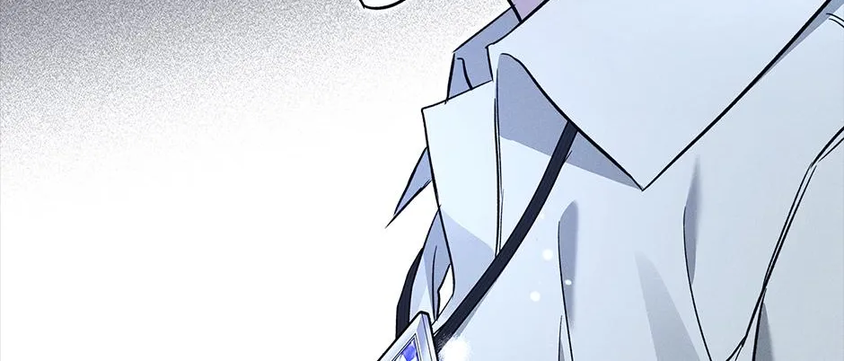 Read I Think My Friend Will Become the Devil chapter 22 image 5 on Lezhin