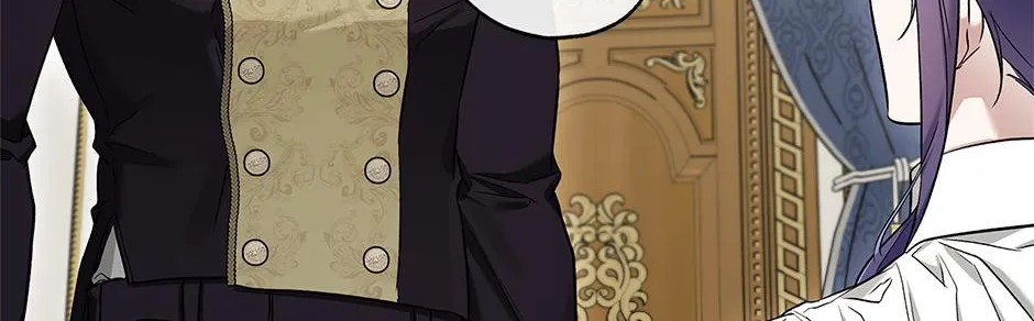Read I Think My Friend Will Become the Devil chapter 28 image 4 on Lezhin