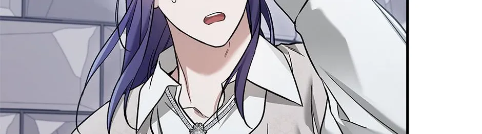 Read I Think My Friend Will Become the Devil chapter 28 image 76 on Lezhin