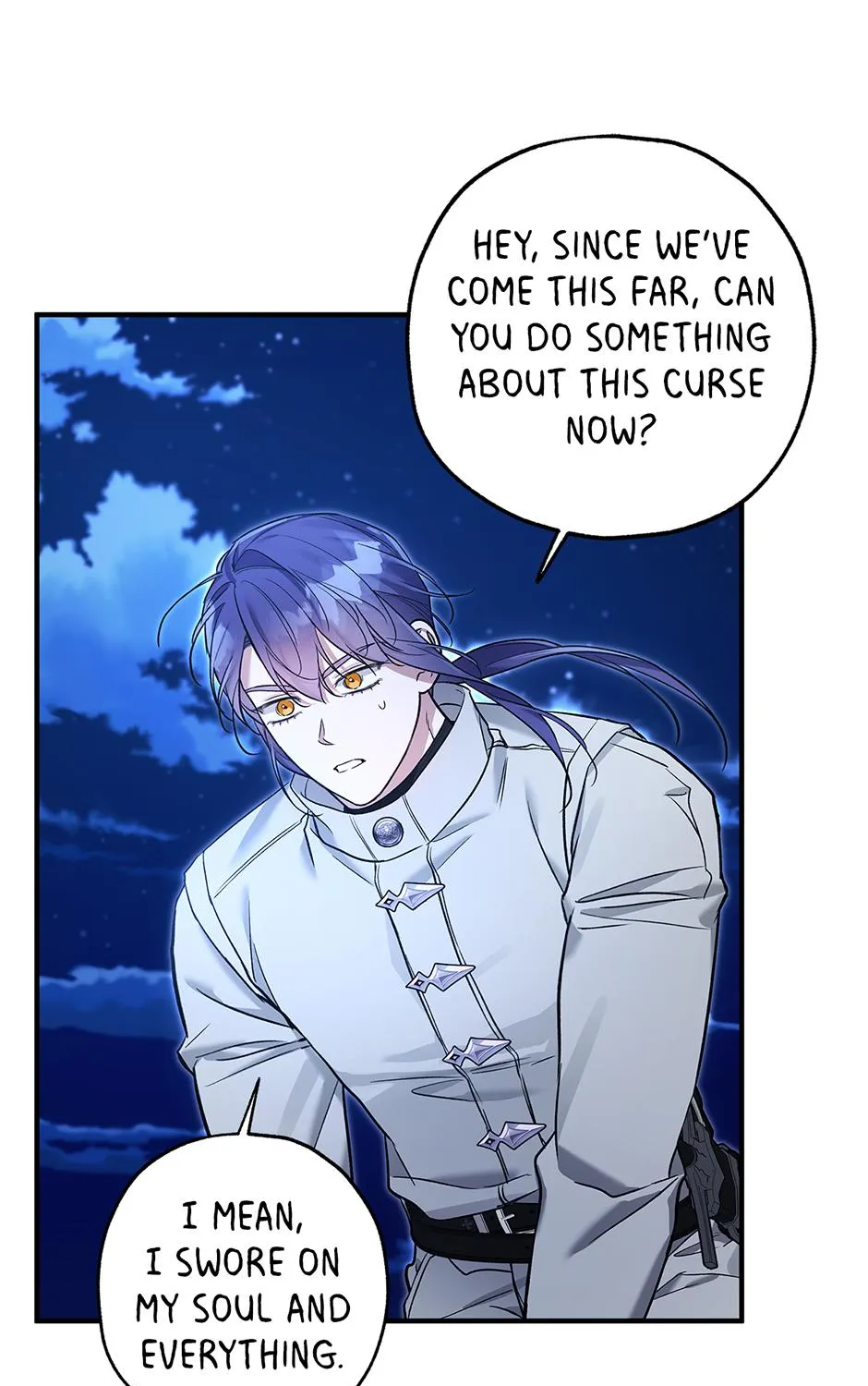 Read I Think My Friend Will Become the Devil chapter 29 image 4 on Lezhin