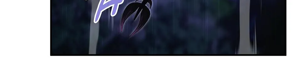 Read I Think My Friend Will Become the Devil chapter 29 image 7 on Lezhin