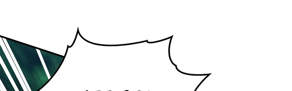 Read I Think My Friend Will Become the Devil chapter 29 image 71 on Lezhin