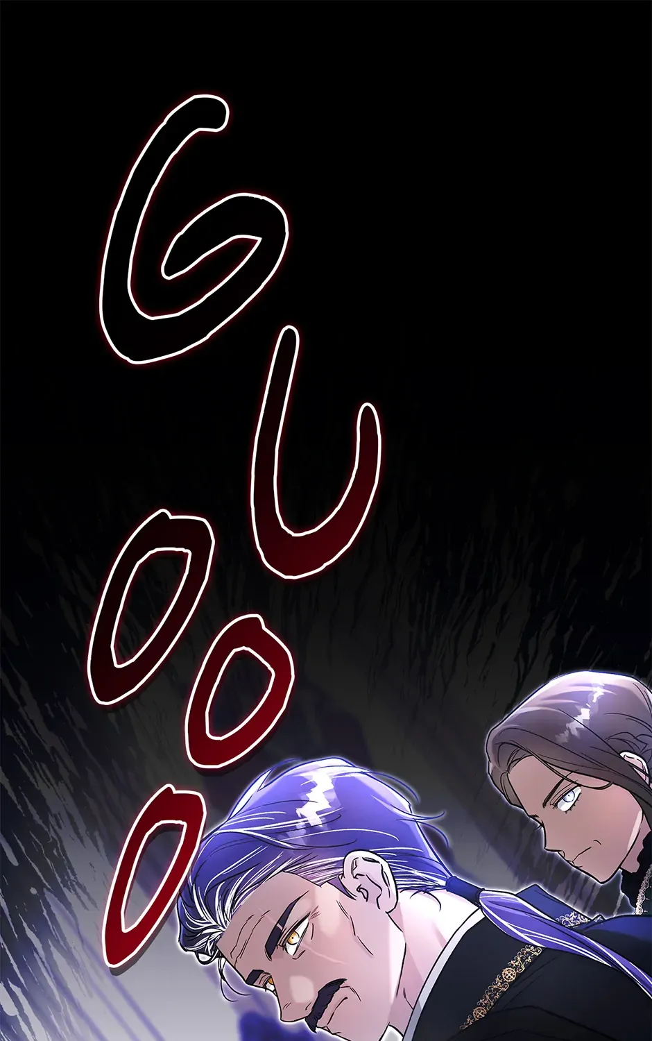 Read I Think My Friend Will Become the Devil chapter 32 image 1 on Lezhin