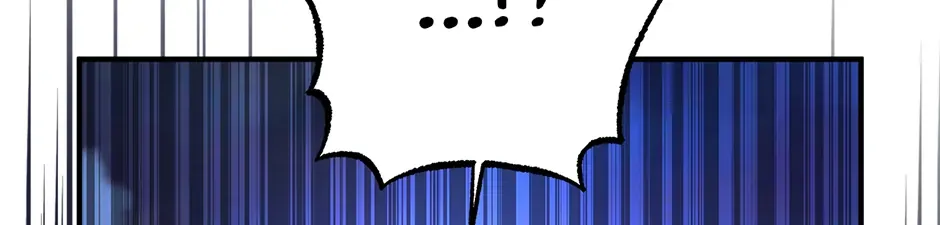 Read I Think My Friend Will Become the Devil chapter 32 image 152 on Lezhin