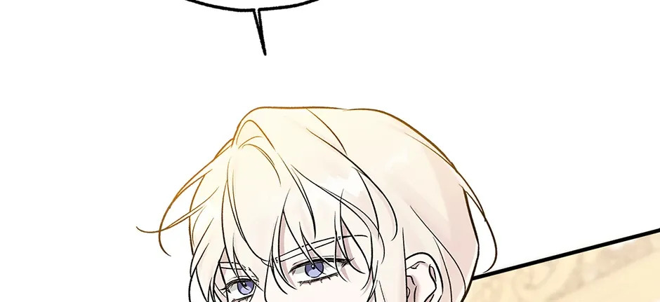 Read I Think My Friend Will Become the Devil chapter 32 image 44 on Lezhin