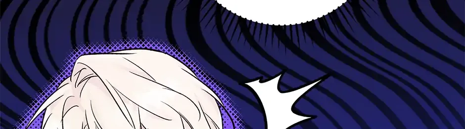 Read I Think My Friend Will Become the Devil chapter 32 image 82 on Lezhin