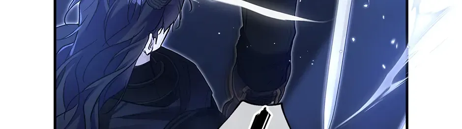 Read I Think My Friend Will Become the Devil chapter 33 image 72 on Lezhin