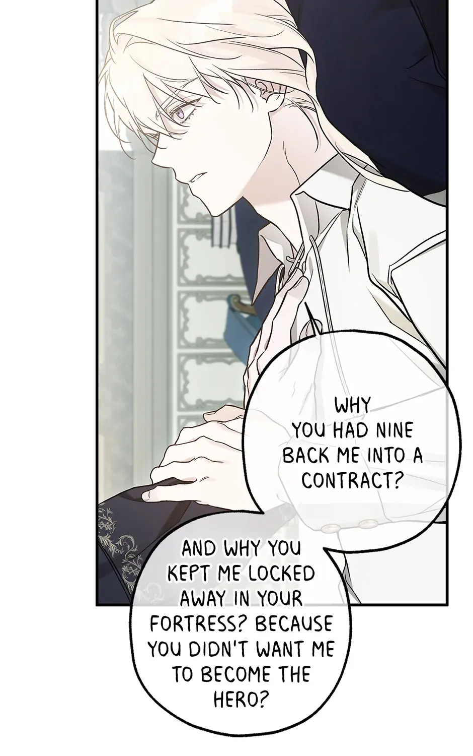 Read I Think My Friend Will Become the Devil chapter 34 image 116 on Lezhin