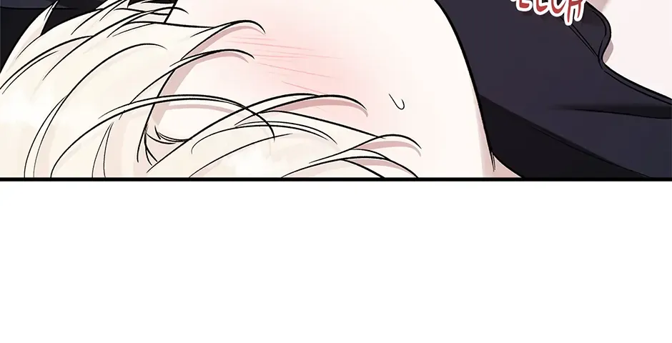 Read I Think My Friend Will Become the Devil chapter 35 image 4 on Lezhin