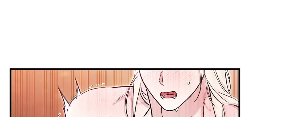 Read I Think My Friend Will Become the Devil chapter 36 image 3 on Lezhin