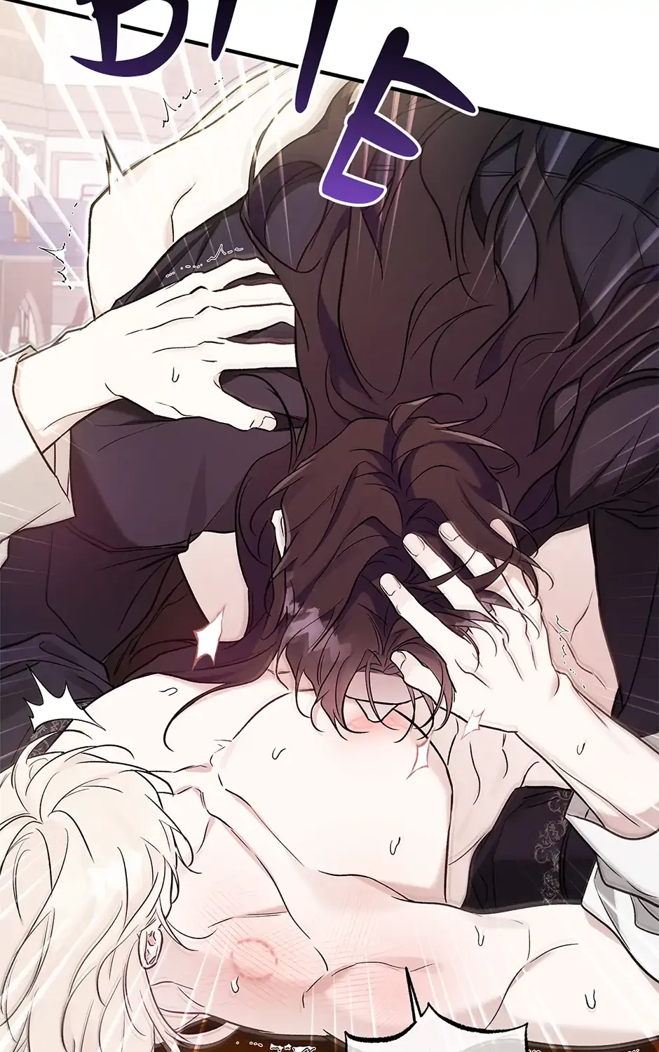 Read I Think My Friend Will Become the Devil chapter 36 image 32 on Lezhin