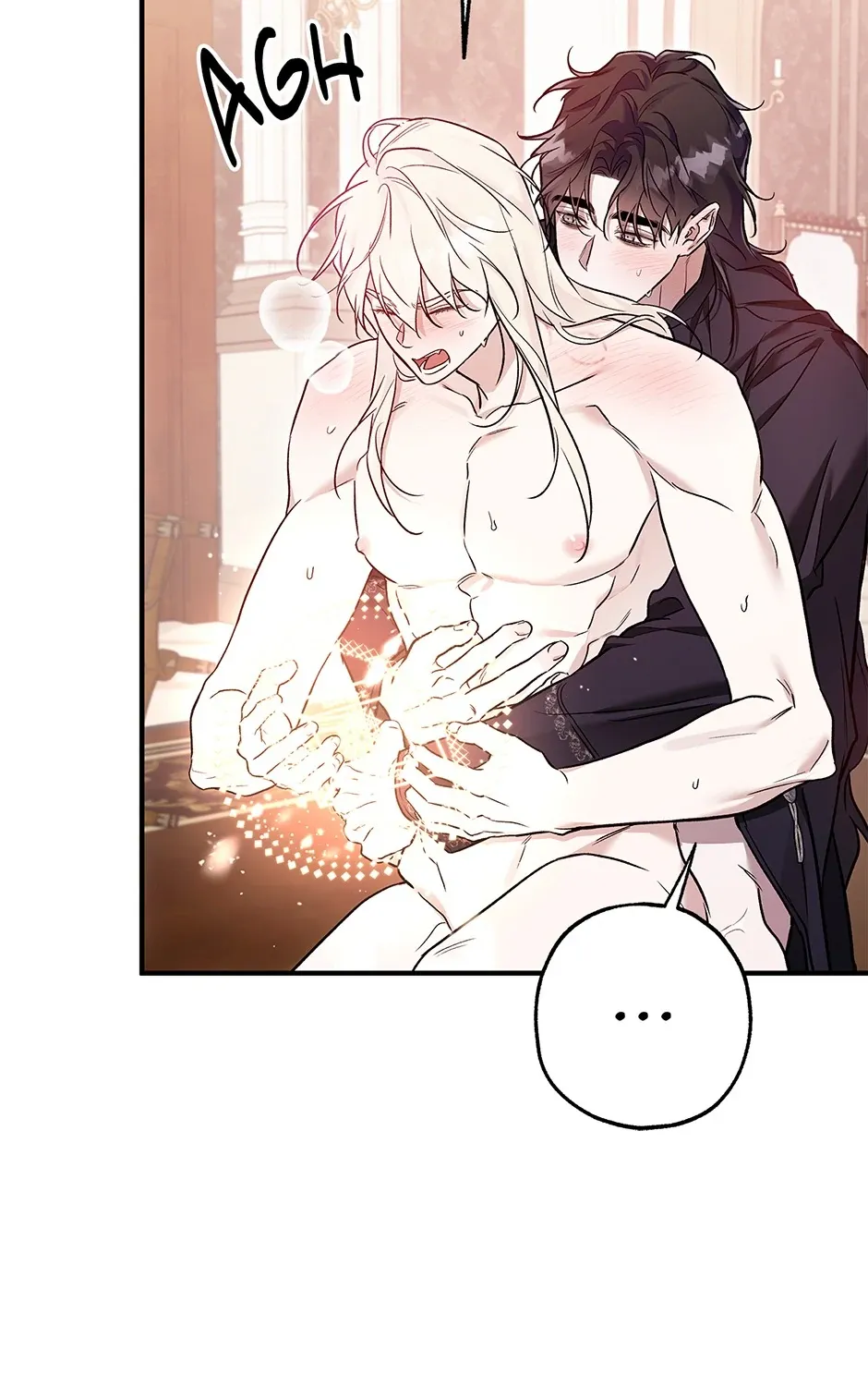 Read I Think My Friend Will Become the Devil chapter 37 image 7 on Lezhin