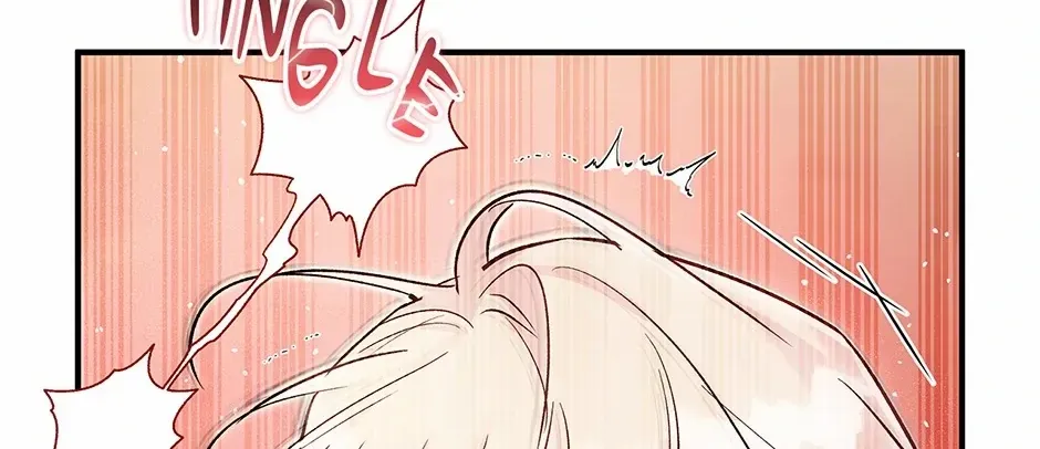 Read I Think My Friend Will Become the Devil chapter 37 image 76 on Lezhin