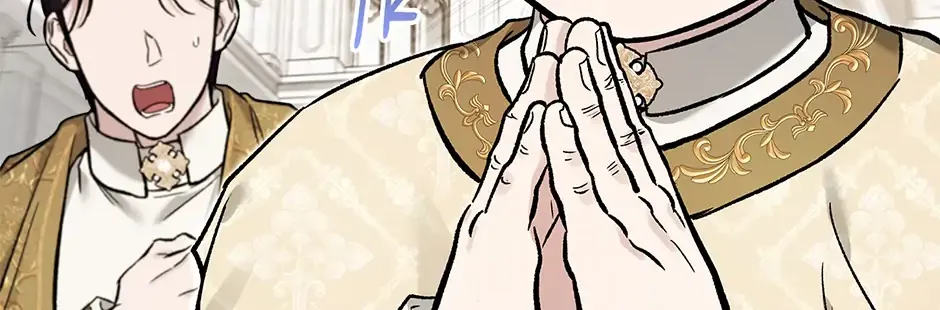 Read I Think My Friend Will Become the Devil chapter 46 image 79 on Lezhin