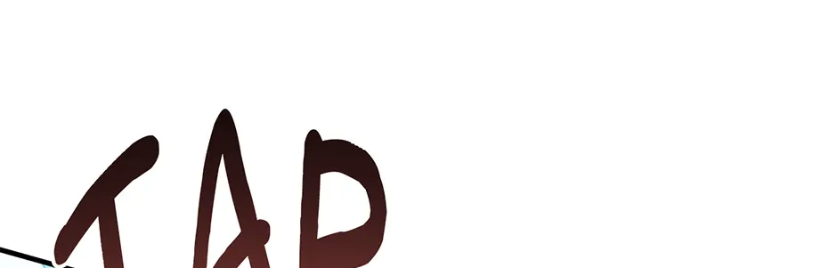 Read I Think My Friend Will Become the Devil chapter 47 image 7 on Lezhin