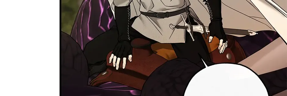 Read I Think My Friend Will Become the Devil chapter 49 image 105 on Lezhin