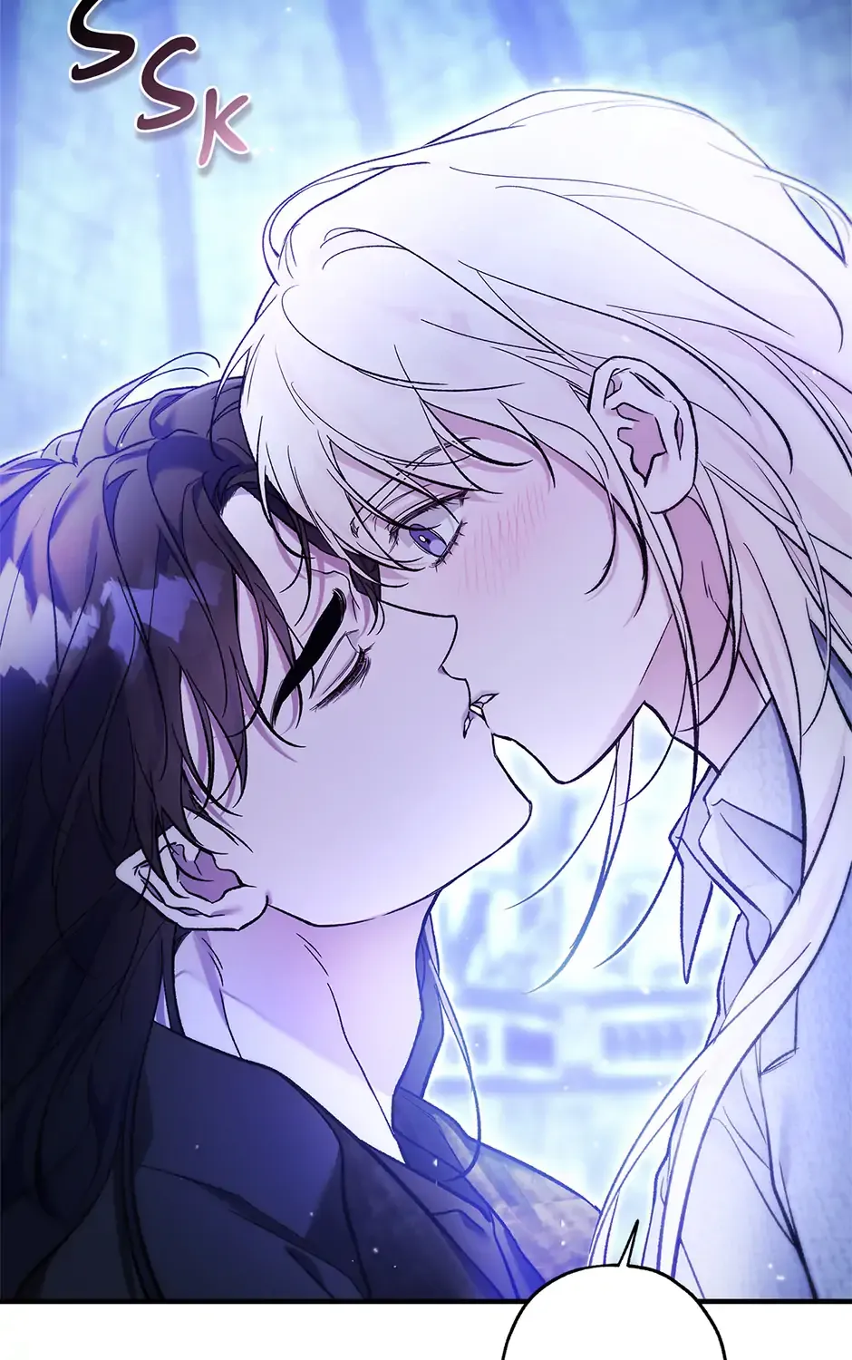 Read I Think My Friend Will Become the Devil chapter 49 image 150 on Lezhin