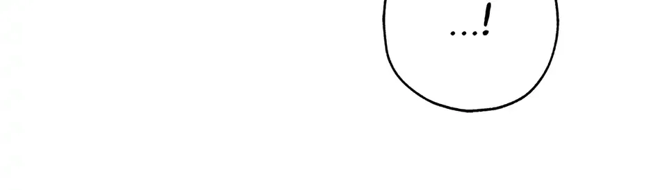 Read I Think My Friend Will Become the Devil chapter 49 image 151 on Lezhin