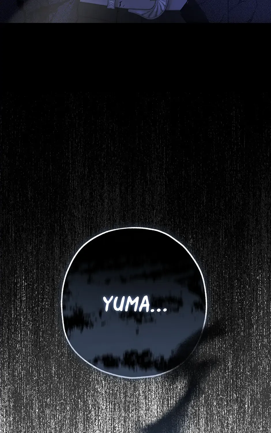 Read I Think My Friend Will Become the Devil chapter 49 image 18 on Lezhin