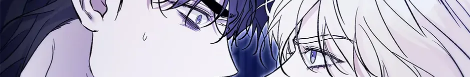 Read I Think My Friend Will Become the Devil chapter 49 image 205 on Lezhin