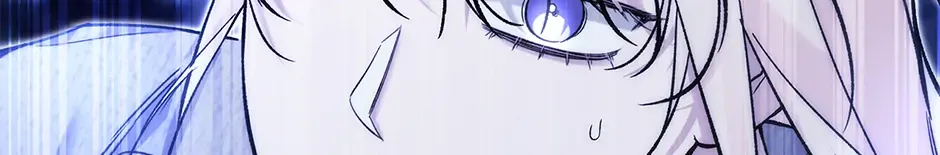 Read I Think My Friend Will Become the Devil chapter 49 image 209 on Lezhin