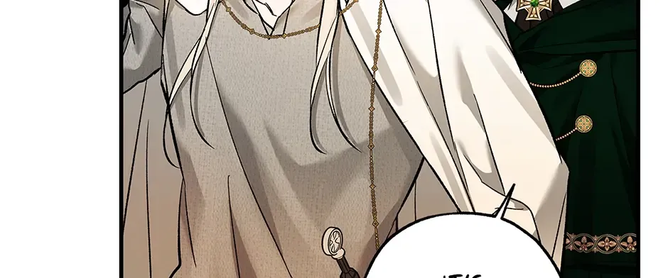 Read I Think My Friend Will Become the Devil chapter 49 image 45 on Lezhin