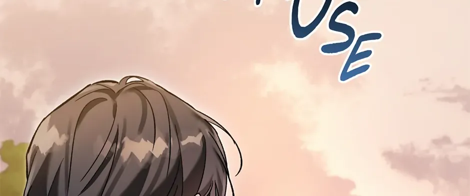 Read I Think My Friend Will Become the Devil chapter 49 image 57 on Lezhin