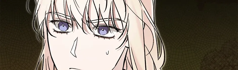 Read I Think My Friend Will Become the Devil chapter 49 image 65 on Lezhin