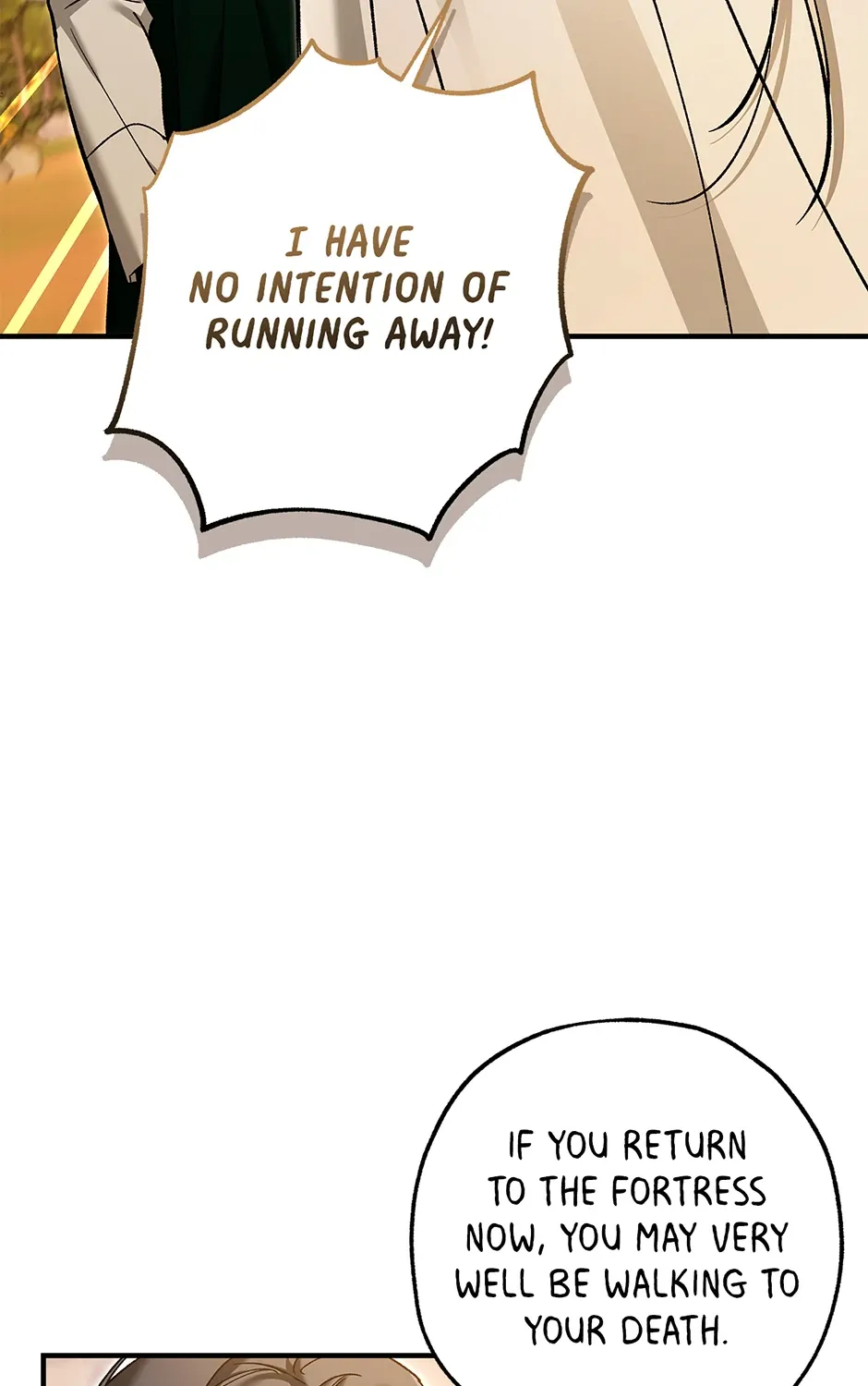 Read I Think My Friend Will Become the Devil chapter 49 image 70 on Lezhin