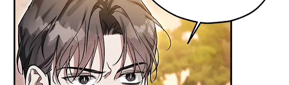 Read I Think My Friend Will Become the Devil chapter 49 image 71 on Lezhin