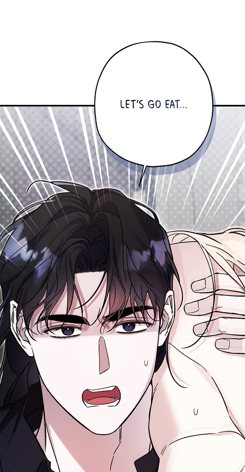 Read I Think My Friend Will Become the Devil chapter 55 image 2 on Lezhin