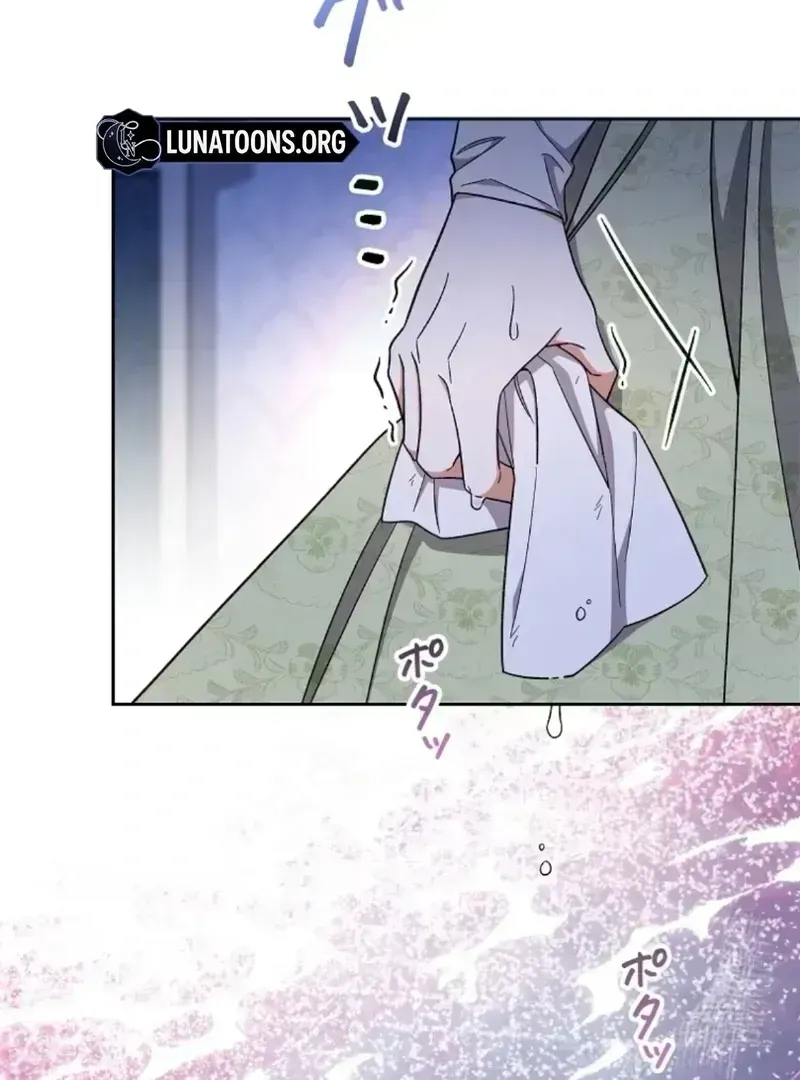 I thought i'd be saved when my husband died Chapter 1.2 page 100 - 