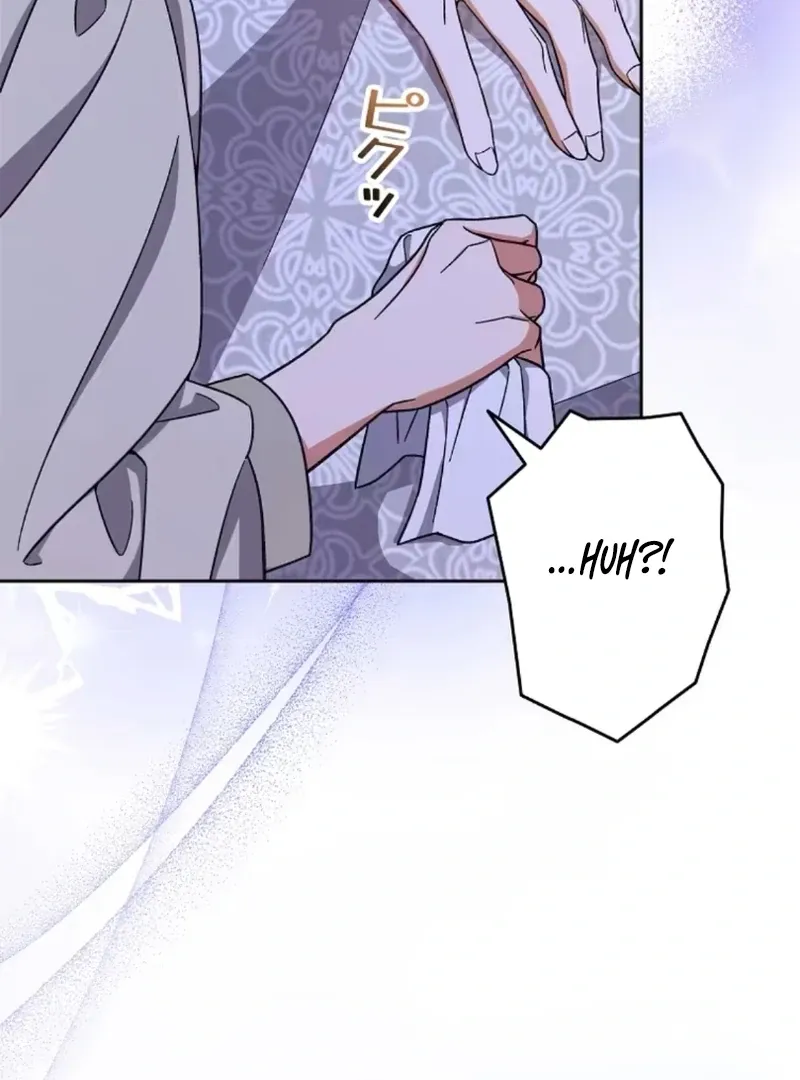 I thought i'd be saved when my husband died Chapter 1 page 152 - 