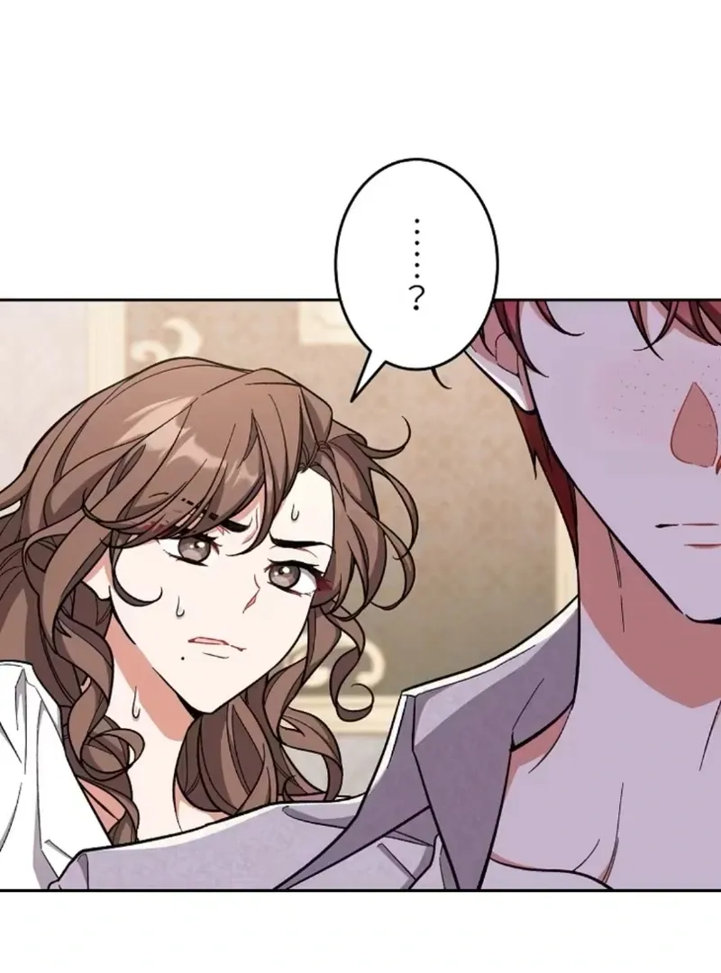 I thought i'd be saved when my husband died Chapter 10 page 78 - 