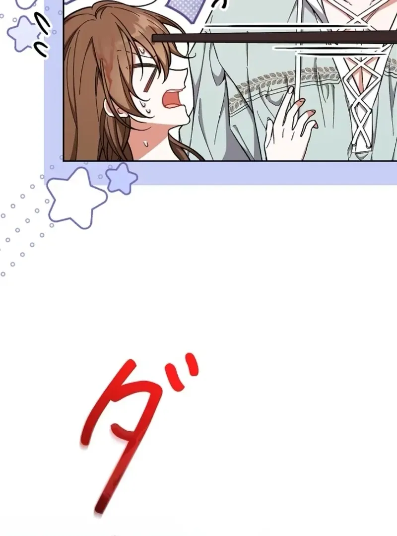 I thought i'd be saved when my husband died Chapter 12 page 21 - 