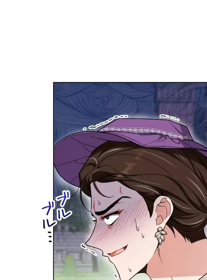 I thought i'd be saved when my husband died Chapter 12 page 58 - 
