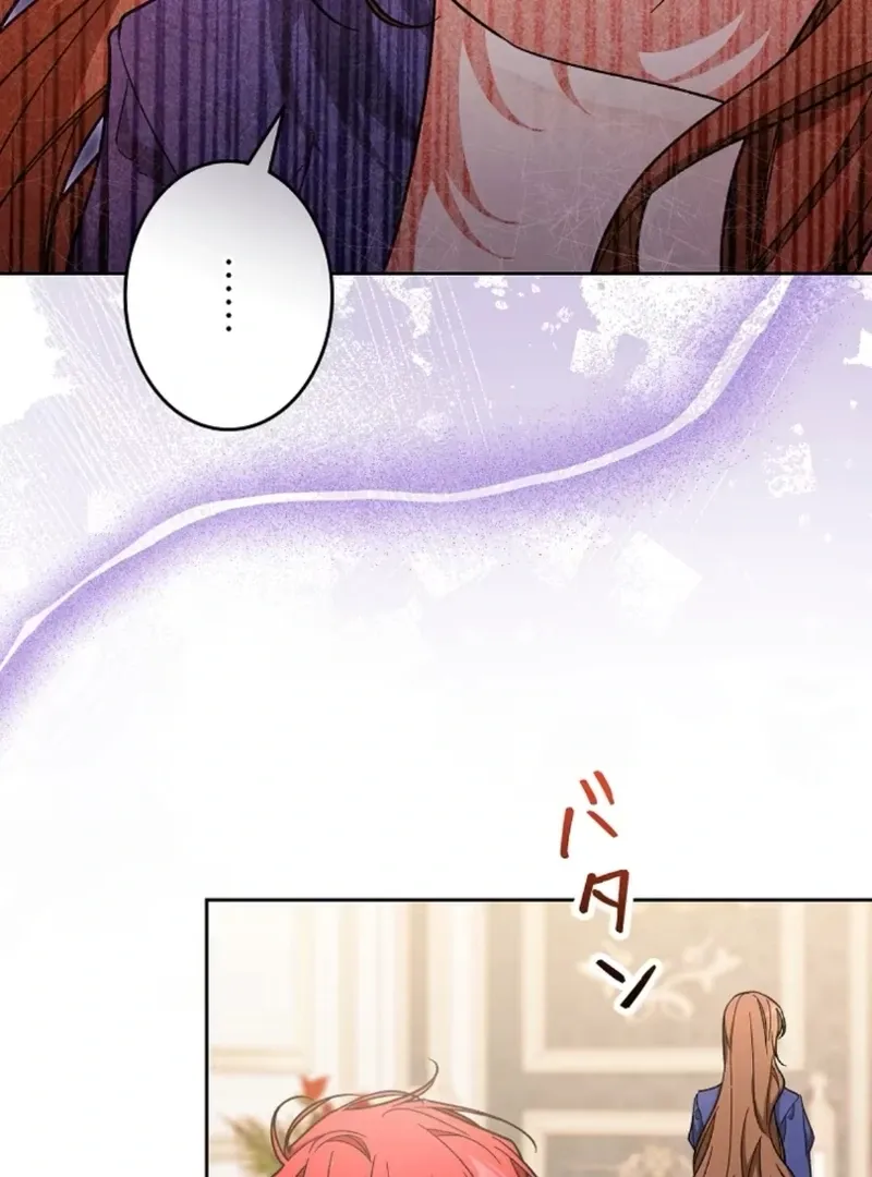 I thought i'd be saved when my husband died Chapter 16 page 67 - 