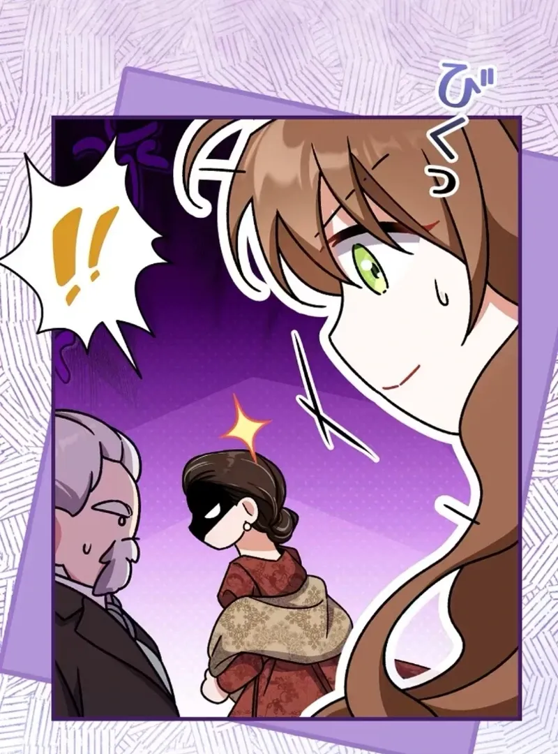I thought i'd be saved when my husband died Chapter 2 page 51 - 