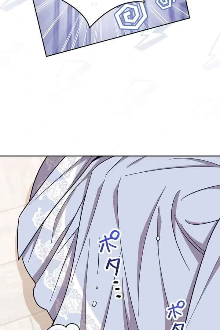 I thought i'd be saved when my husband died Chapter 20 page 80 - 