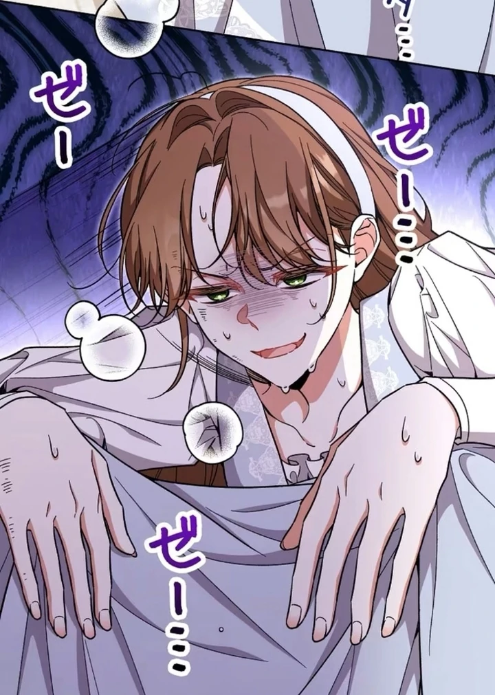 I thought i'd be saved when my husband died Chapter 20 page 81 - 